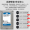 eVideo/视易 D66 主机内置4TB硬盘+19.5吋触摸屏白色台式架 安卓系统KTV点歌机触摸屏家庭卡拉OK点唱机
