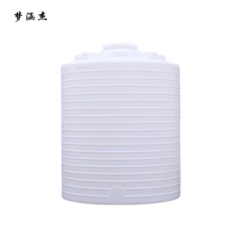 梦涵杰 牛筋塑料水塔 1吨 件高清大图