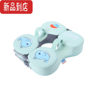 真智力婴儿游泳圈0-3岁儿童泳圈宝宝游泳装备腋下圈脖圈新生幼儿1
