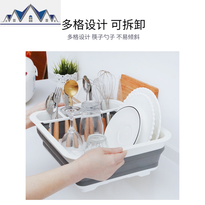 可折叠洗碗池沥水篮碗架水收纳架多功能置物架家用水碗盘沥水架 三维工匠高清大图