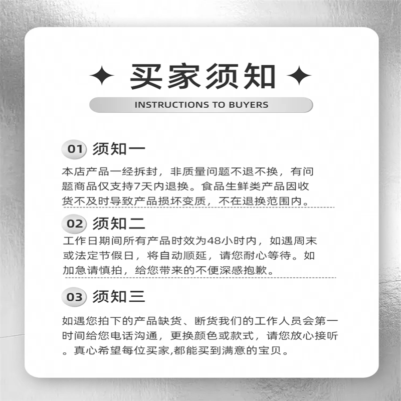 美克斯(MKS)修脚器电动磨脚器充电式 去脚皮死NV8615B