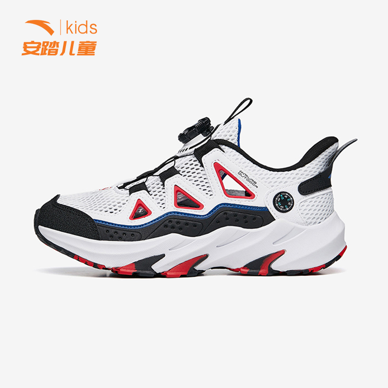 安踏童鞋儿童凉鞋男大童旋转扣沙滩鞋框子鞋潮312236993