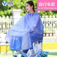 电动车雨衣透明男女电瓶车雨披头盔式成人单人摩托车雨衣加大
