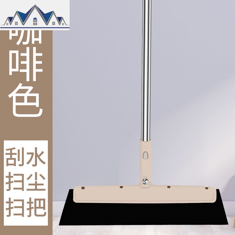 扫把簸箕套装组合家用扫帚笤帚撮箕软毛不沾头发刮地板刮水器 三维工匠高清大图