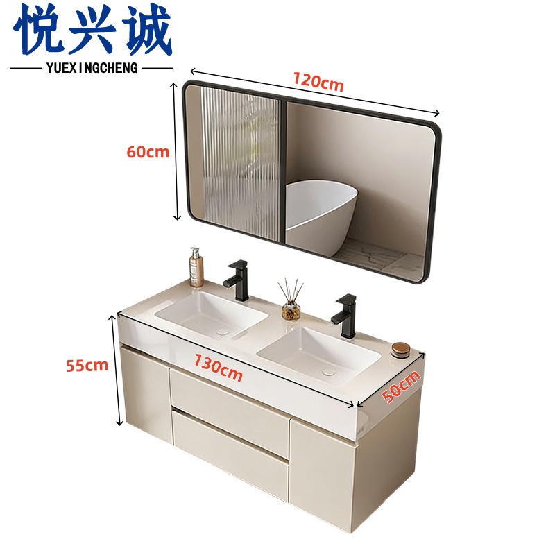 悦兴诚双盆浴室柜高清大图