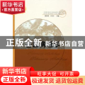 兽医病理学