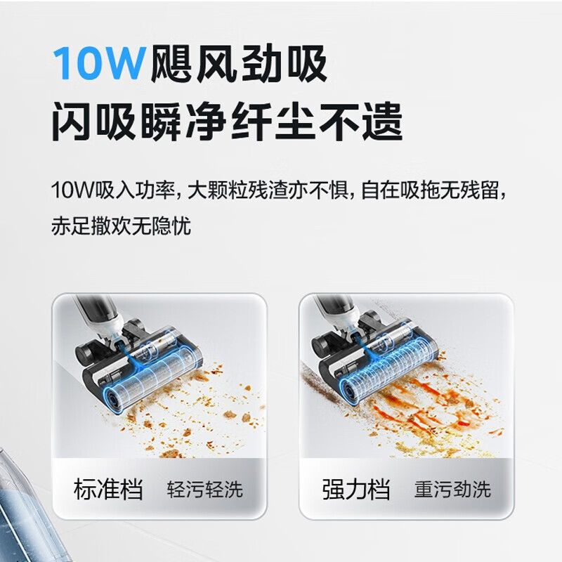 美的(Midea)洗地机G3无线家用洗拖吸一体机电动拖把家用手持吸尘器扫地机 自清洁