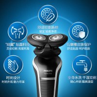 飞利浦(PHILIPS) 电动剃须刀 S526/02 双刀头 干湿两用全身水洗 充电旋转式刮胡刀 4向浮动,弹性贴面设计