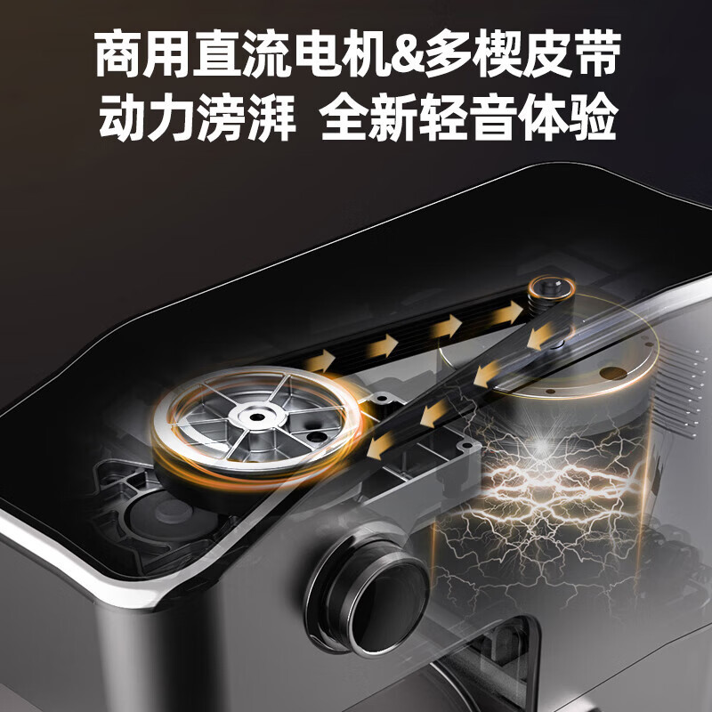 长帝(Changdi)家商用厨师机 7L大容量 直流电机金属机身 稳固低噪 搅面机面条机和面机揉面机(冰桶版)高清大图