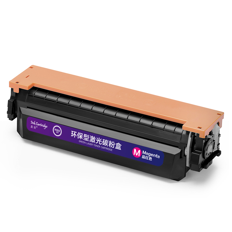 惠普（HP）CF503A 202A 红色硒鼓（硒鼓/粉盒）适用打印机 PRO M254 M280 M281