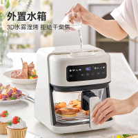 顽米蒸汽喷淋式空气炸锅家用多功能全景可视化玻璃内胆电炸锅无油煎炸空烤炸锅
