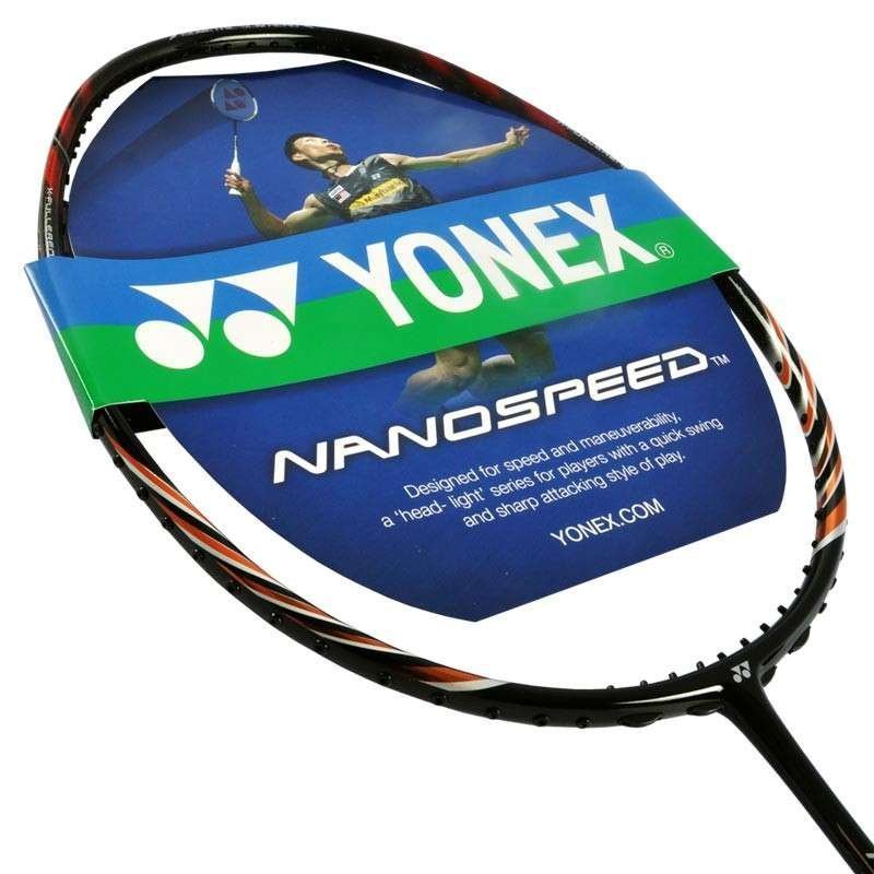 启康 尤尼克斯YONEX羽毛球拍 NS9900 全碳素高端速度进攻拍 未穿线