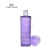 COSME DECORTE黛珂 高机能紫苏水护肤水150ml/瓶 净化前导液爽肤水 修复粗糙 改善