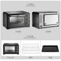 Krups烤箱家用烘焙多功能33L大容量小型蛋糕电烤箱正品OK464880