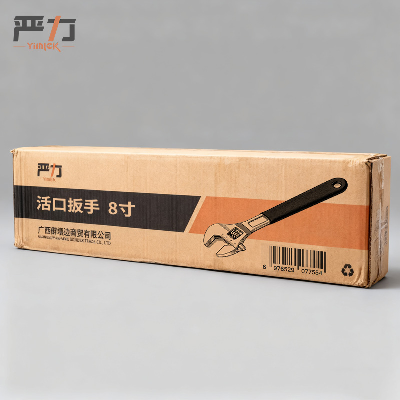 严力 YIMLEK 活口扳手 8寸 把高清大图