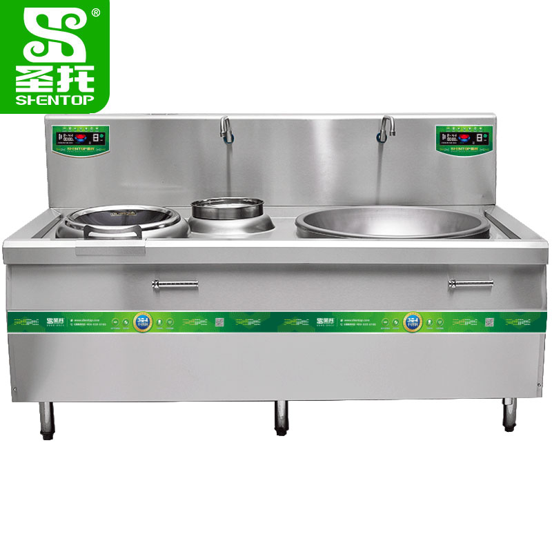 圣托(Shentop)304#不锈钢小炒大炒组合电磁炉 学校食堂电磁大锅灶 DCE24