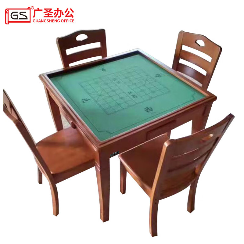 GS广圣 餐厅娱乐桌1桌4椅 CB0885 套