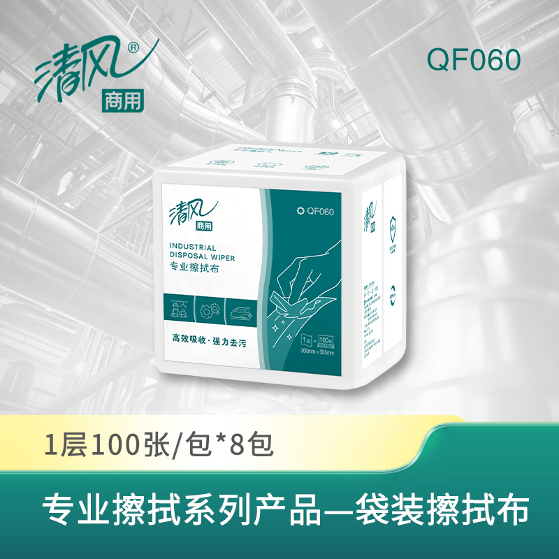 清风 工业擦拭布 QF060 箱高清大图