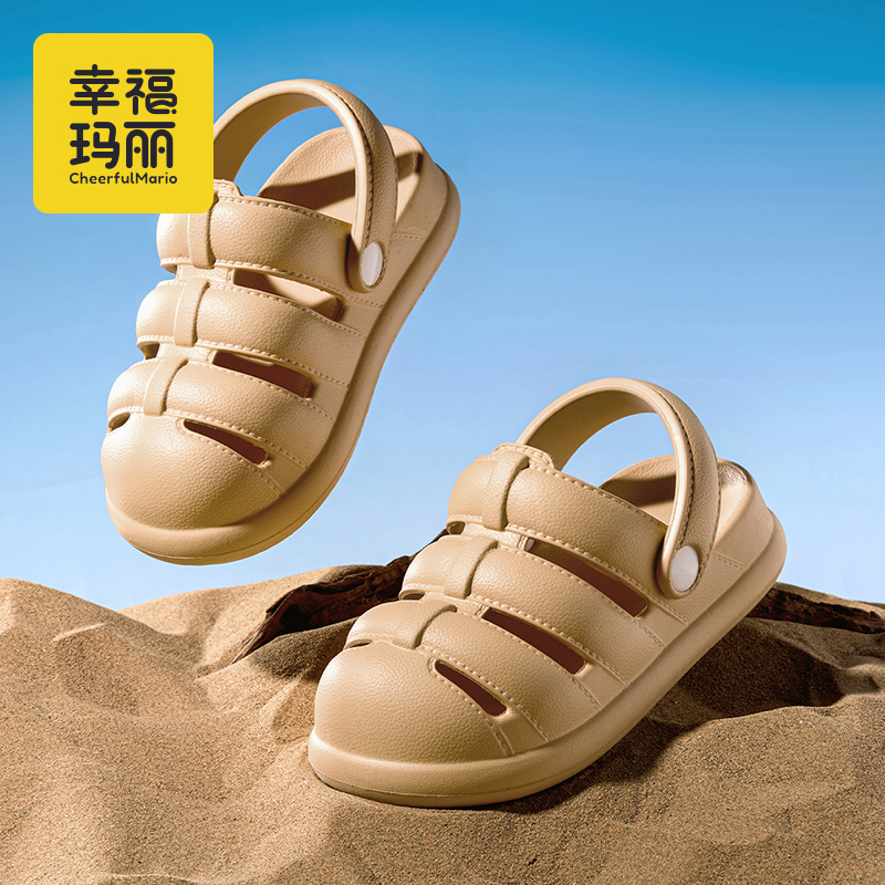 幸福玛丽JL-2211高清大图