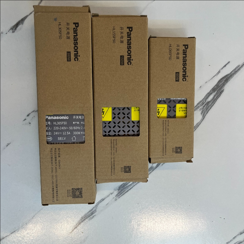 松下24V开关电源60W/150W低压灯带驱动转换器300W大功率LED灯带电源客厅线型灯无主照明电源藏光灯变压器高清大图