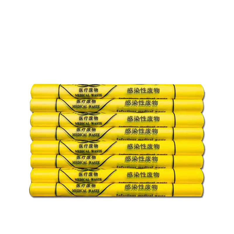 佳美良品医疗废弃手提垃圾袋(50*60cm/50个)/捆高清大图