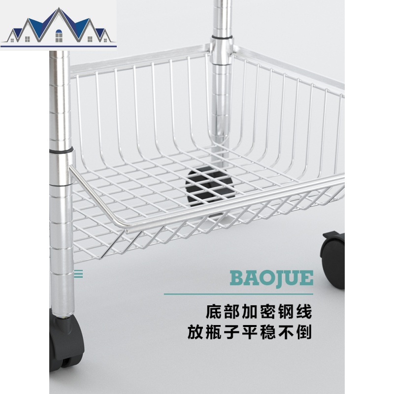 304不锈钢蔬菜置物架落地式菜篮架家用厨房蔬菜收纳架多层菜架子 三维工匠高清大图