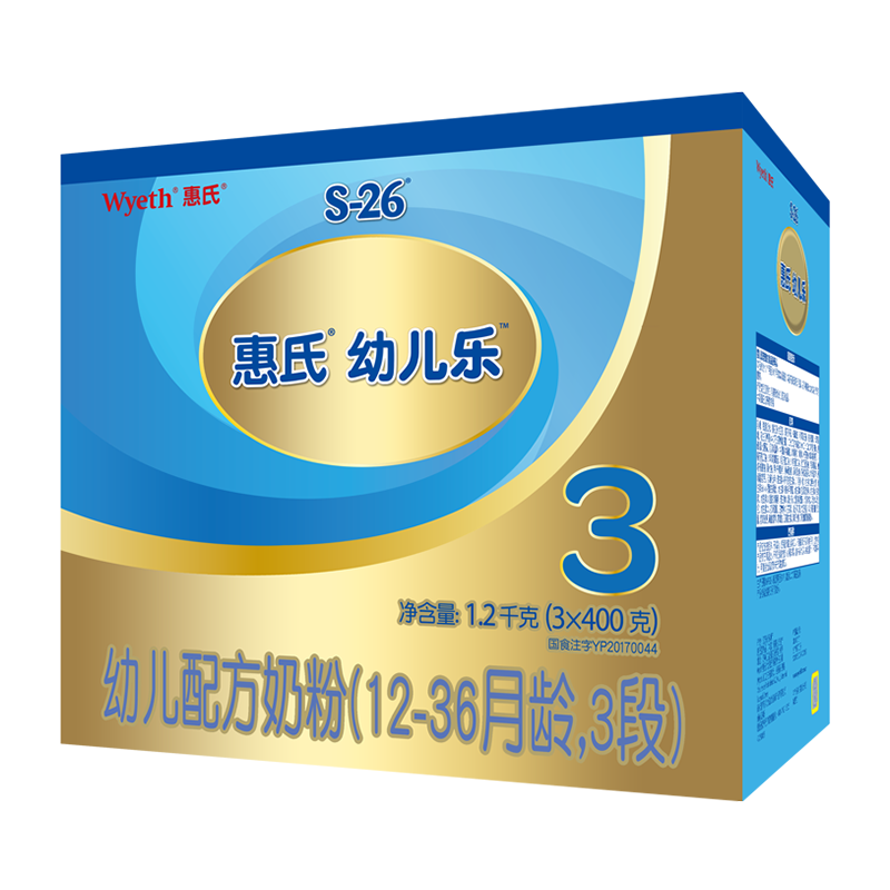 惠氏金装3段幼儿乐幼儿配方奶粉(3段,1.2千克)
