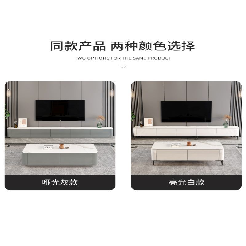 双虎ZQ-CJ-C2408C茶几