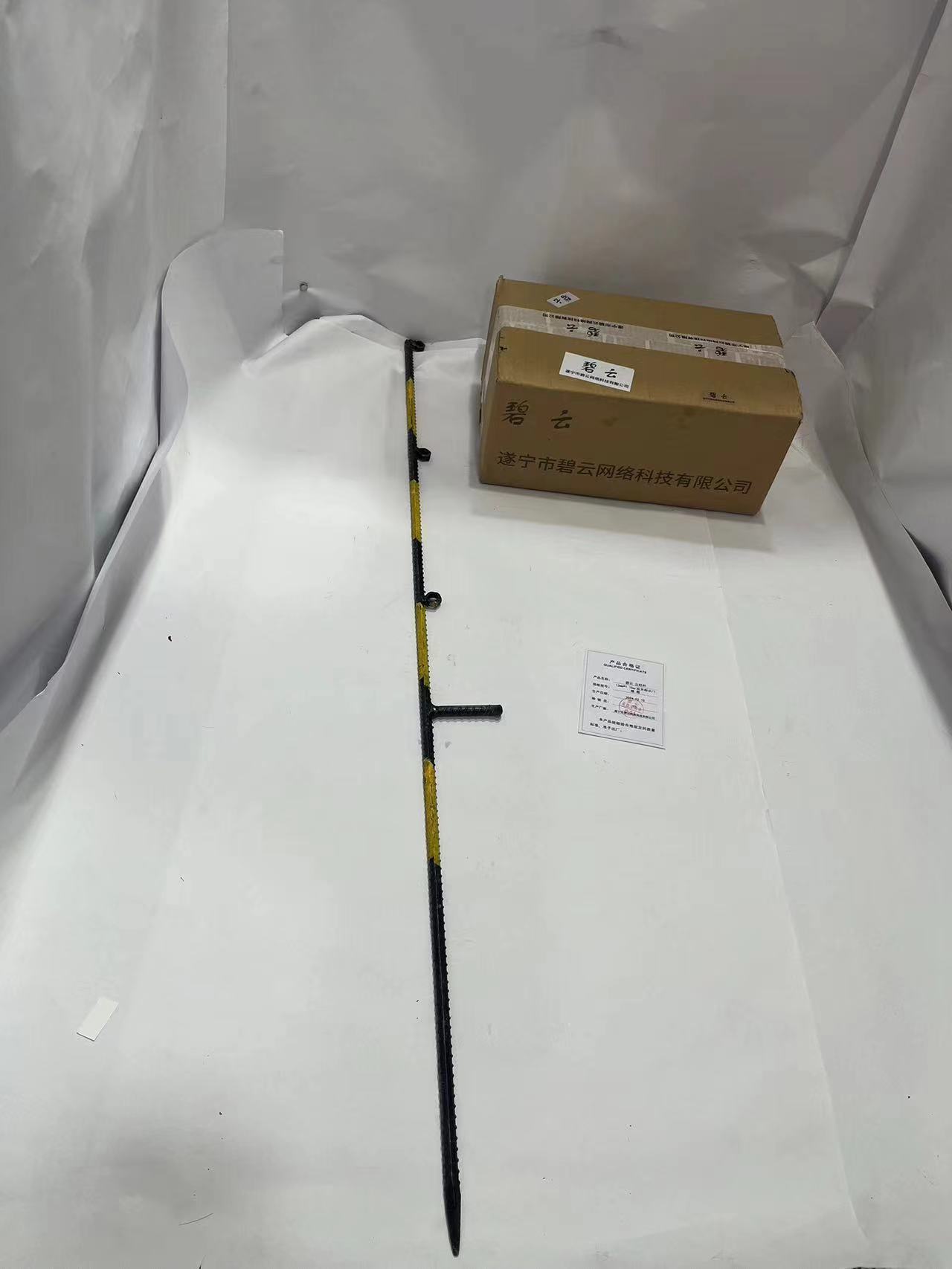 碧云立柱杆 12mm*1.15m/反光标示/1根 根高清大图