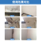 [补贴10%]墙体除霉剂白墙面墙壁纸去霉菌霉斑清洁家用防霉发霉清除喷雾神器