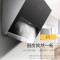 华帝百得(BEST)E113C+QE20S/Y烟灶套装烟灶套餐侧吸式触控抽油烟机燃气灶液化气天然气