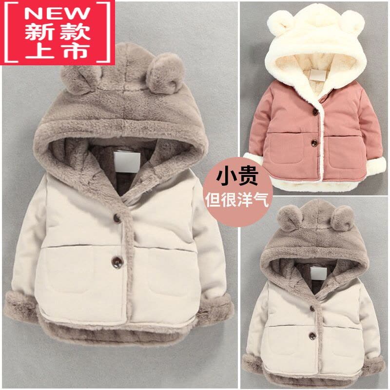 可莉允宝宝婴儿冬装加绒加厚秋冬外套冬衣一岁六个月男女童棉服冬季棉衣图片