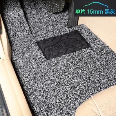 汽车脚垫丝圈主驾驶片单前排司机位座正副驾驶单片单个专用地毯式_1_954 单片15MM黑灰色(留言车型)