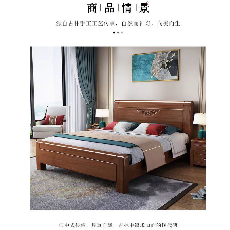豫 龙都 实木床+床垫 1.5m 套高清大图