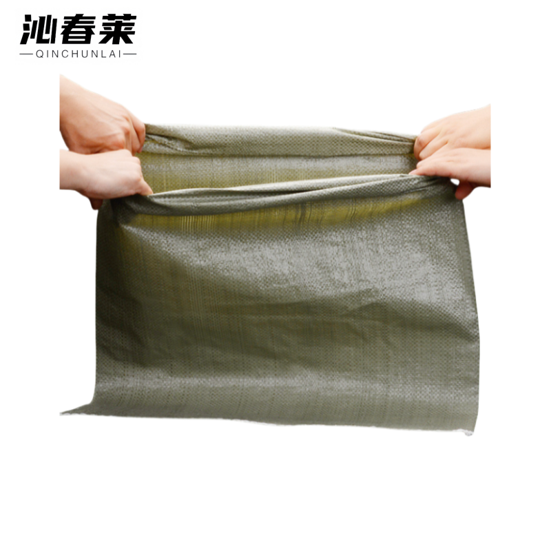 沁春莱灰色编织袋 宽50cm长80cm/只高清大图