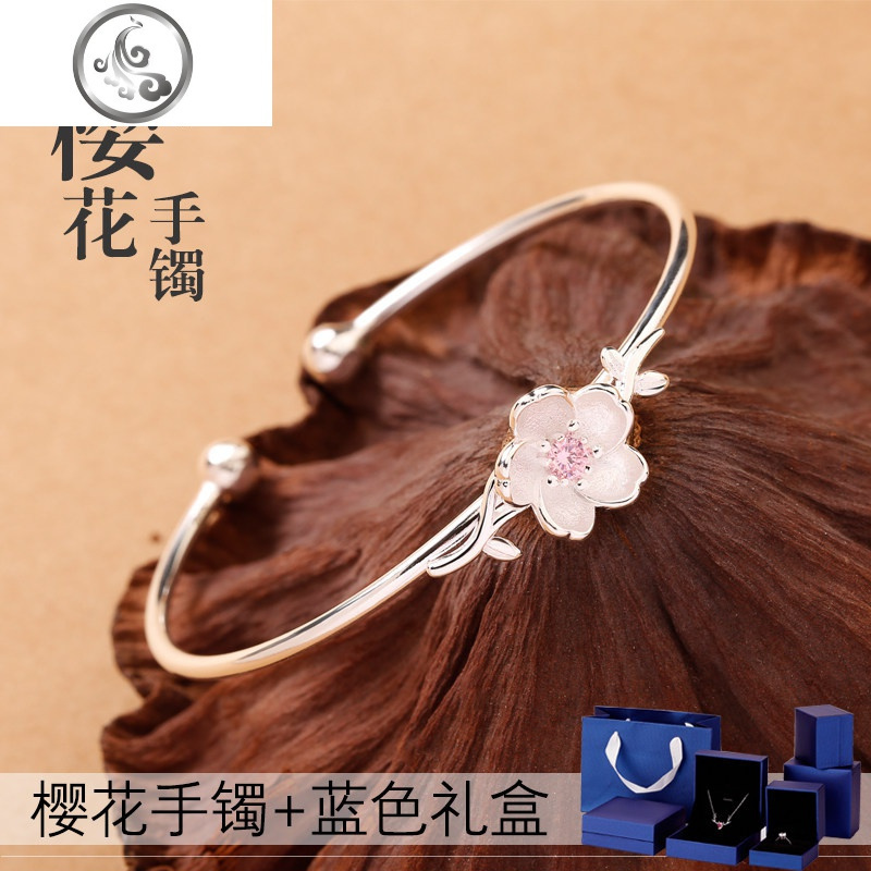 樱花手镯女s925纯银个性文艺学生银镯子韩式简约手环情人创意jimi视频