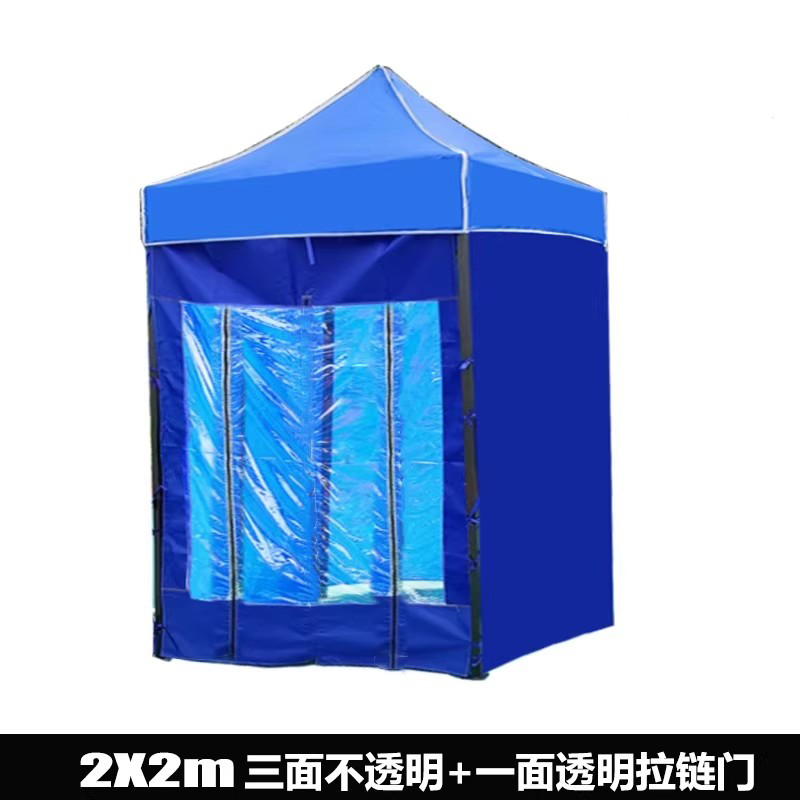 晨以橙 遮阳棚 2*2米三面围+透明围 个高清大图
