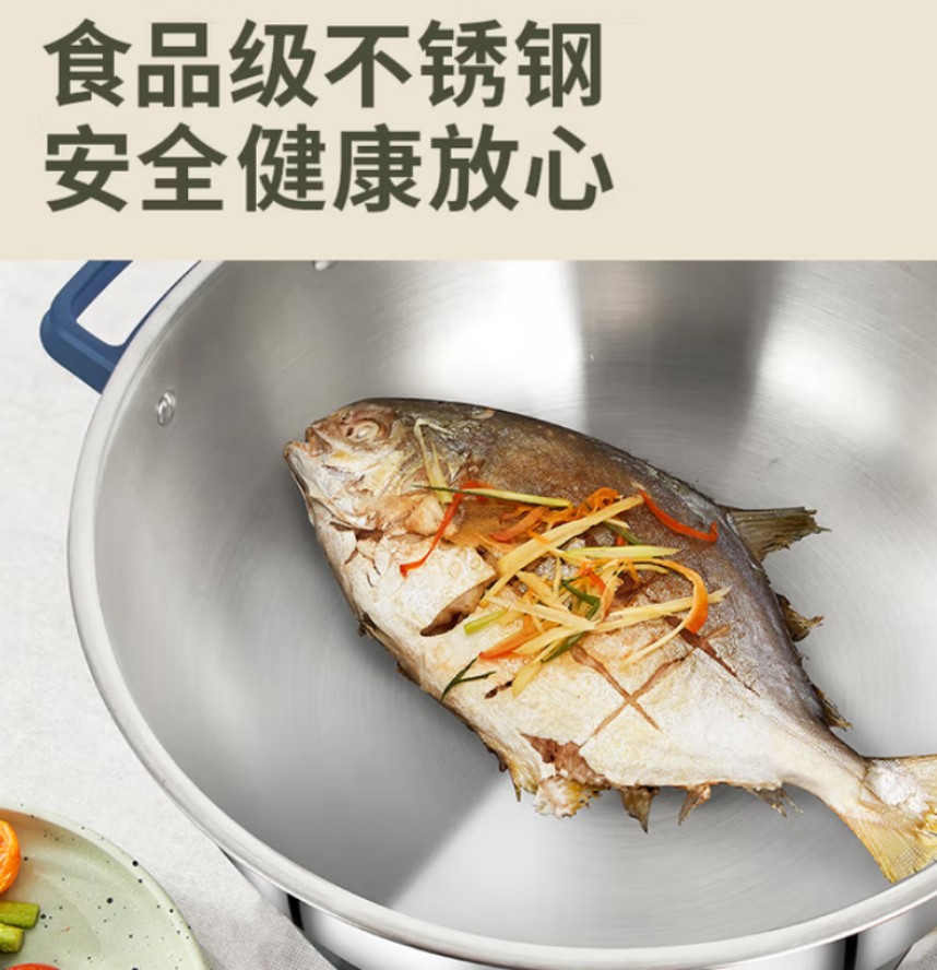 荣事达(Royalstar)多功能不锈钢电炒锅 RDG-ZH32B2高清大图