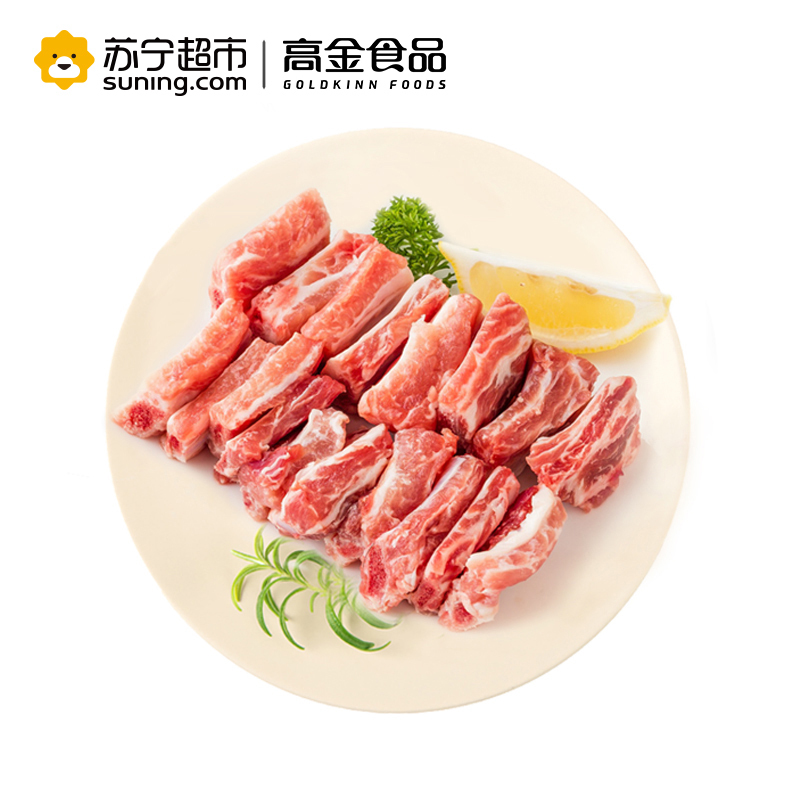 高金 猪切段肋排 400g/袋 精排骨 供港谷饲猪肉 煲汤红烧冷冻食材