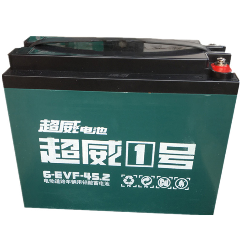超威1号 电池 6-evf-45.2 5个/组 不含配送上门(单位:组)