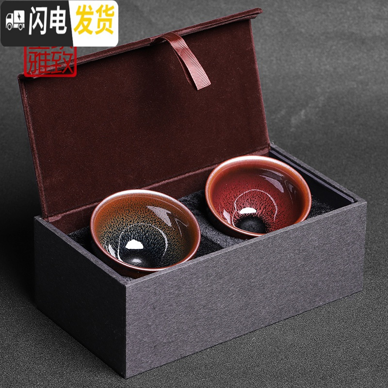 三维工匠福建建阳建盏杯茶杯铁胎油滴鹧鸪斑对杯套装一对情侣纯手工主人杯 张国平绿鹧鸪斑建盏对杯
