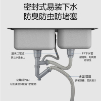东鹏(DONG PENG),手工单槽[DD]
