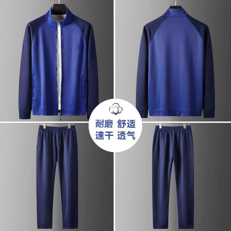 谋福 长袖体能服作训服套装 速干透气训练服 (长袖体能服-方标)175/92-96高清大图