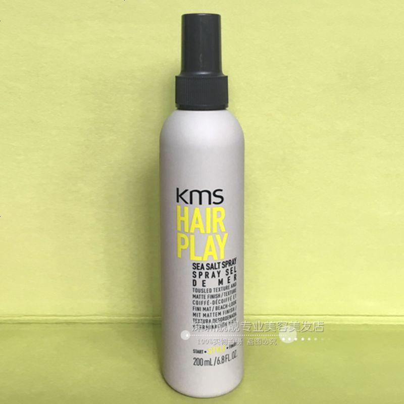 美国Kms hairplay海风造型喷雾kms蓬蓬水定型蓬松液凌乱发型盐水