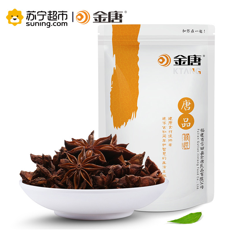 金唐(KTANG)八角50g