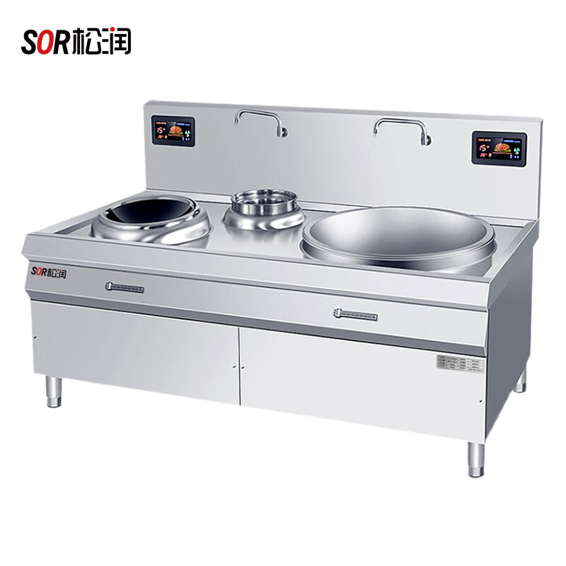 SOR松润 小炒大炒组合电磁灶15+20KW SOR-N235 (单位:台)高清大图