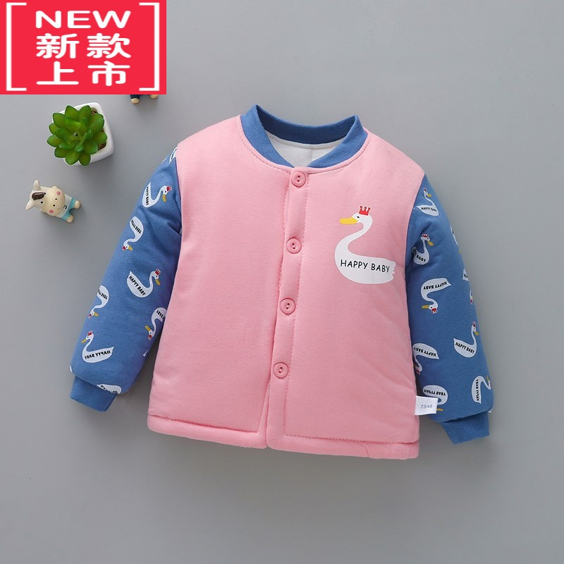 可莉允冬季加棉袄男女宝宝内外穿棉服婴儿幼儿童加厚棉衣服装贴身胆