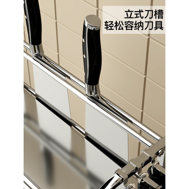 不锈钢厨房置物架调味料架刀架多层多功能台面油盐酱醋收纳储物架收纳层架 三维工匠高清大图