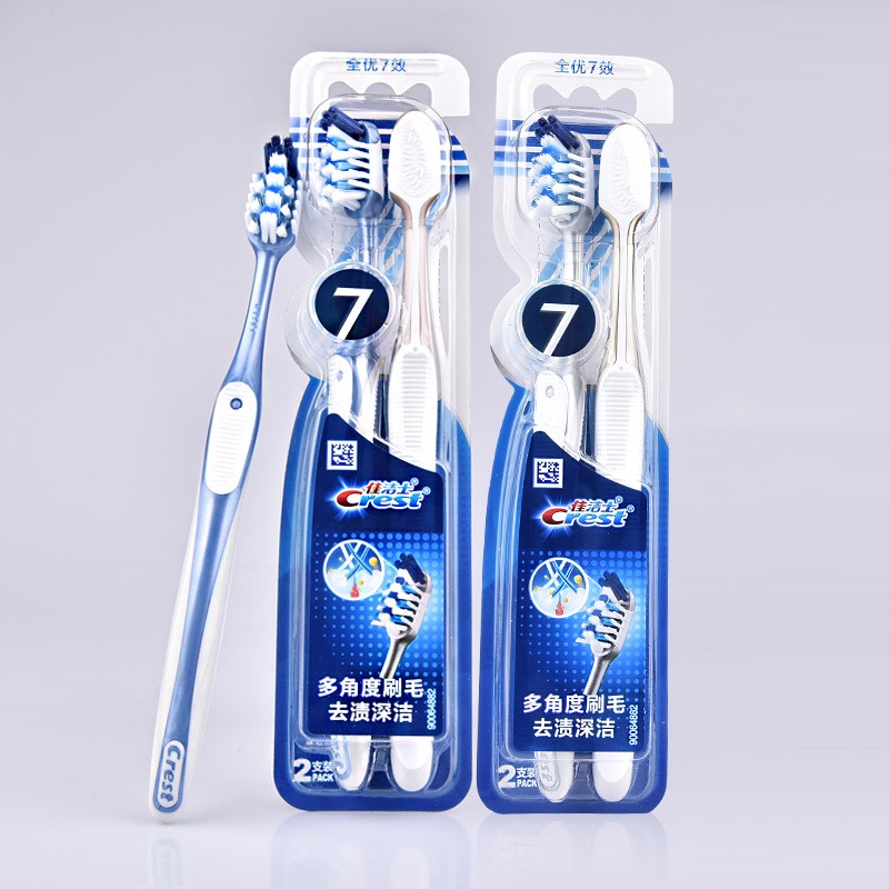 佳洁士牙刷 全优7效中毛牙刷交叉刷毛成人牙刷双支装护龈手动 2支装 颜色随机高清大图