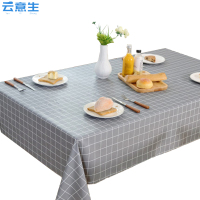 云意生 桌布 PVC防水 定制尺寸/平方米
